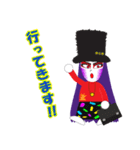 minor pops せんちゃんスタンプ（個別スタンプ：11）
