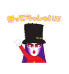 minor pops せんちゃんスタンプ（個別スタンプ：12）