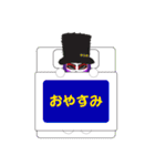 minor pops せんちゃんスタンプ（個別スタンプ：15）