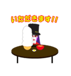minor pops せんちゃんスタンプ（個別スタンプ：19）