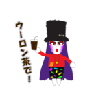 minor pops せんちゃんスタンプ（個別スタンプ：21）