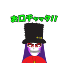 minor pops せんちゃんスタンプ（個別スタンプ：24）