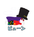 minor pops せんちゃんスタンプ（個別スタンプ：28）