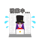 minor pops せんちゃんスタンプ（個別スタンプ：31）