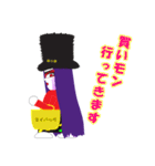 minor pops せんちゃんスタンプ（個別スタンプ：35）