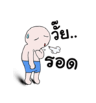 Lovely Life Man（個別スタンプ：8）