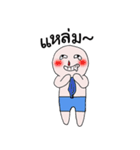 Lovely Life Man（個別スタンプ：15）