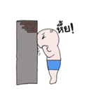 Lovely Life Man（個別スタンプ：19）