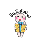 Lovely Life Man（個別スタンプ：20）