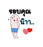 Lovely Life Man（個別スタンプ：28）