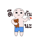 Lovely Life Man（個別スタンプ：31）
