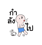 Lovely Life Man（個別スタンプ：33）