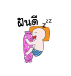 Lovely Life Man（個別スタンプ：35）