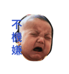 怜也スタンプ 2（個別スタンプ：3）