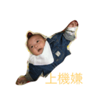 怜也スタンプ 2（個別スタンプ：5）