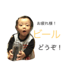 怜也スタンプ 2（個別スタンプ：8）