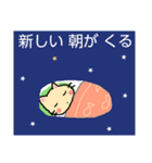 一日のおわりに（個別スタンプ：15）