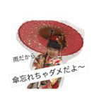 koha@koha@koha（個別スタンプ：13）