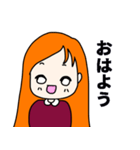 話したーい（個別スタンプ：30）