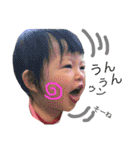loveAINAchan（個別スタンプ：2）