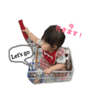 loveAINAchan（個別スタンプ：6）