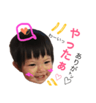 loveAINAchan（個別スタンプ：7）