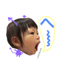 loveAINAchan（個別スタンプ：11）