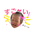 loveAINAchan（個別スタンプ：12）