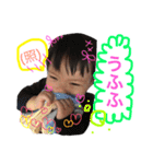 loveAINAchan（個別スタンプ：22）