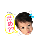 loveAINAchan（個別スタンプ：25）