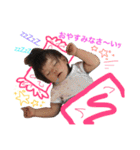 loveAINAchan（個別スタンプ：31）