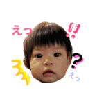 loveAINAchan（個別スタンプ：38）