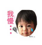 loveAINAchan（個別スタンプ：40）