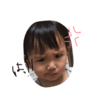 namamin（個別スタンプ：1）