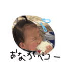 namamin（個別スタンプ：3）