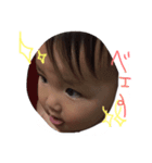 namamin（個別スタンプ：4）