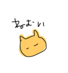 ゆるみーぬ（個別スタンプ：2）