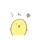 みーよんのヒヨコ（個別スタンプ：1）