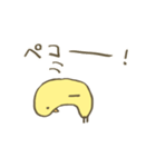 みーよんのヒヨコ（個別スタンプ：2）