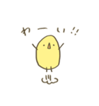 みーよんのヒヨコ（個別スタンプ：4）