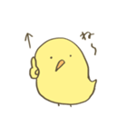 みーよんのヒヨコ（個別スタンプ：8）