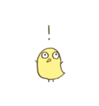 みーよんのヒヨコ（個別スタンプ：11）