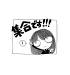 捨子のおともだち（個別スタンプ：2）