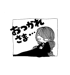 捨子のおともだち（個別スタンプ：5）