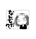 捨子のおともだち（個別スタンプ：8）