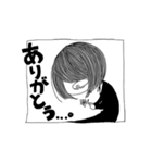 捨子のおともだち（個別スタンプ：9）