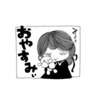 捨子のおともだち（個別スタンプ：10）
