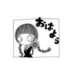 捨子のおともだち（個別スタンプ：11）