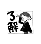捨子のおともだち（個別スタンプ：12）