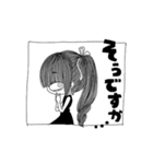 捨子のおともだち（個別スタンプ：14）